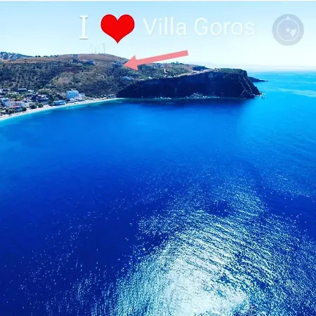 Goros * Himare